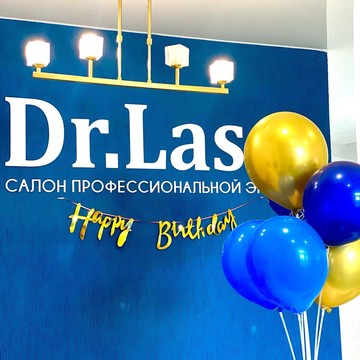 Студия эпиляции Dr.Laser фото 1