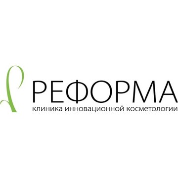 Клиника косметологии Реформа на улице Маршала Жукова фото 1