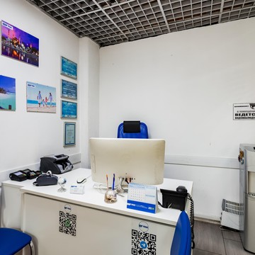 Туристическое агентство Pegas touristik фото 1