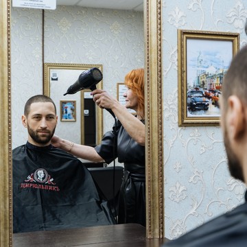 Федеральная сеть салонов красоты ЦирюльникЪ фото 2