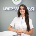 Фотография специалиста Коновалова Ольга Игоревна