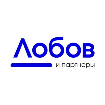 Лобов и Партнеры фото 1