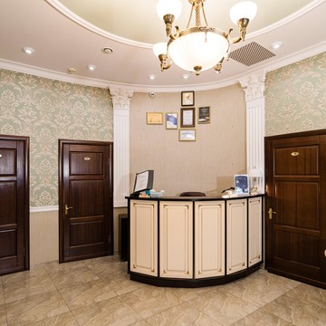 Стоматологическая клиника Практика фото 1