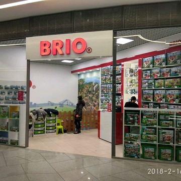 Магазин BRIO на Якорной улице фото 1