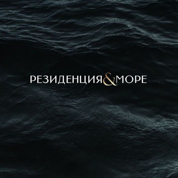 Резиденция&amp;Море фото 1
