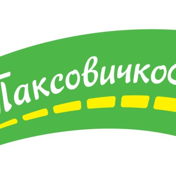 Компания ТаксовичкоФ на проспекте Чайковского фото 1