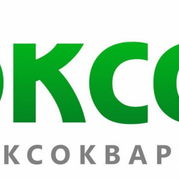 Эксокварц фото 1