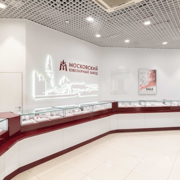 Ювелирный дом MIUZ Diamonds Москворечье фото 2