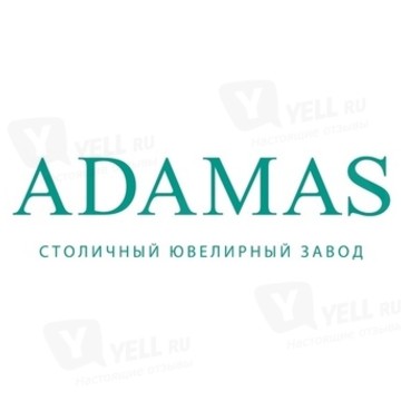 АДАМАС (&quot;СТОЛИЧНЫЙ ЮВЕЛИРНЫЙ ЗАВОД&quot;,ООО) в Алтуфьево фото 1
