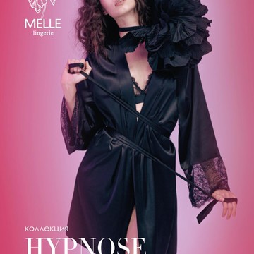 Mademoiselle MELLE фото 2