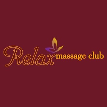 Салон RelaxMassage club фото 1