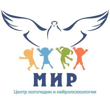 Детский центр развития Мир в Сходне фото 2