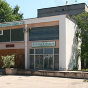 Поликлиника, Городская клиническая больница №10 на улице Крупской фото 2