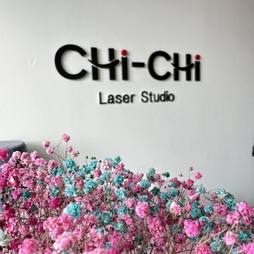 Студия лазерной эпиляции Chi-chi фото 1