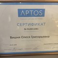 Фотография специалиста Вишня Олеся Григорьевна
