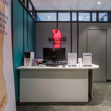Центр подологии Valgo Podocare фото 1