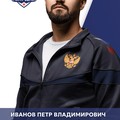 Фотография специалиста Иванов Петр Владимирович