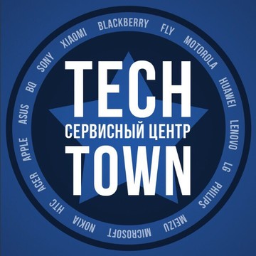 Сервисный центр Tech-Town фото 1