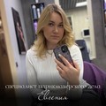 Фотография специалиста Евгения