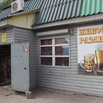 Форс на Семафорной улице фото 1