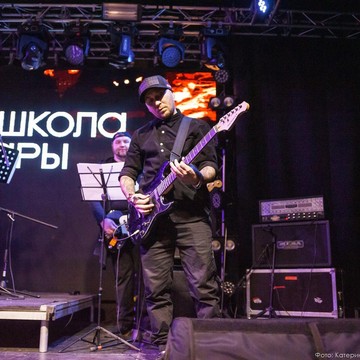 НеШкола Гитары в Жуковском фото 3