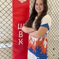 Фотография специалиста Никифорова Анастасия Алексеевна