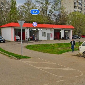 AutoЛига фото 1