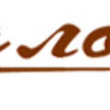 Нейропсихолог в Калуге фото 1