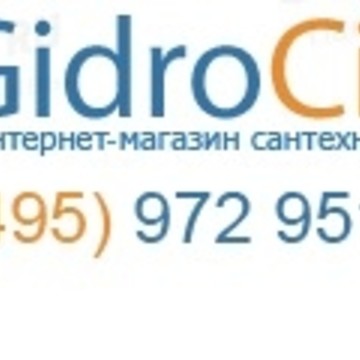 GidroCity.ru фото 1