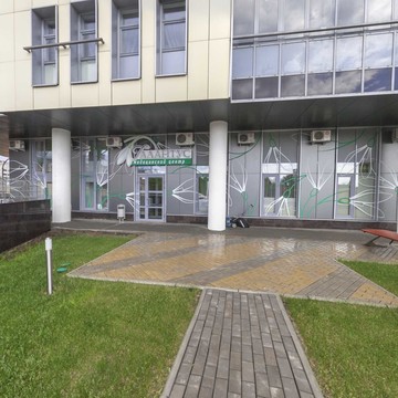 Медицинский центр Галантус в Свердловском районе фото 1