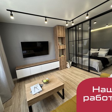 Студия ремонта «Гранат» фото 3
