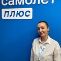 Фотография специалиста Знамеровская Татьяна