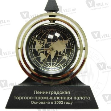 Лазерный Центр фото 1