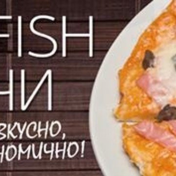 Killfish Discount Bar на улице Автостроителей фото 2