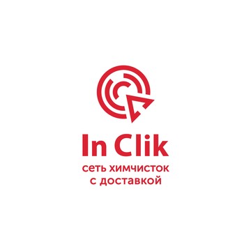 Химчистка In Clik на Одесской улице фото 1