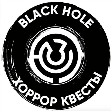 Black Hole фото 1