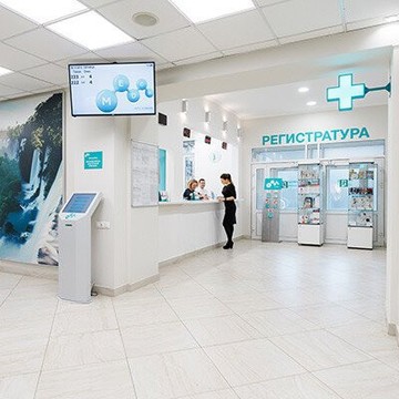 Клиника МЕДСИ в Боткинском проезде фото 3