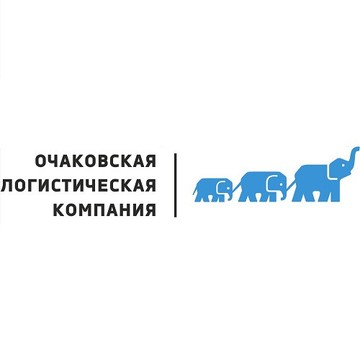 «Очаковская Логистическая Компания» фото 1