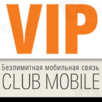 VipClubMobile фото 1