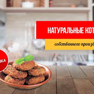 Магазин мясной продукции Индейкин Дом на Зелёном проспекте фото 3