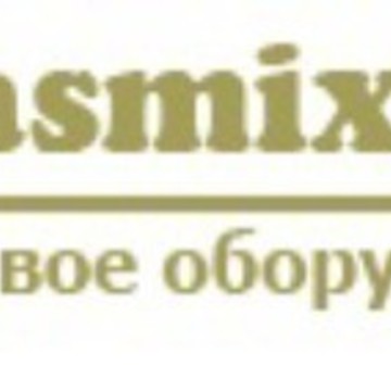 Компания «Gasmix» фото 1