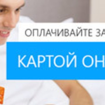 Интернет-магазин MYOKI фото 3
