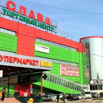 Компания Геодезия-Кадастр на Борисовском шоссе фото 2