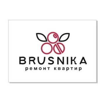 Брусника фото 1