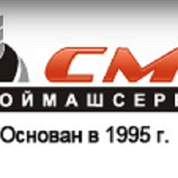 Строймашсервис — строительные инструменты, аренда люлек и оборудования для стройки фото 1