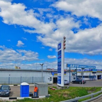 Автосервис АТТ на метро Строгино фото 1