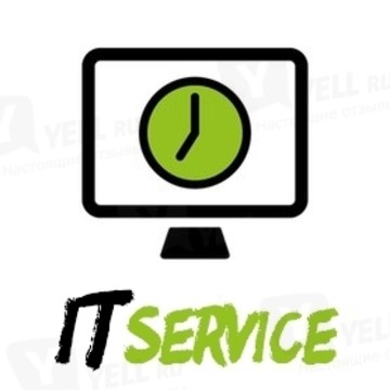 It Service26 фото 2