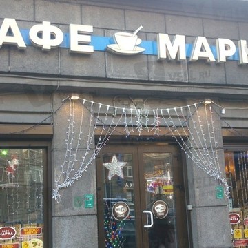 Кафе Марка фото 1