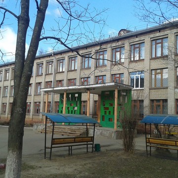 Школа английского языка Лингва на улице Попова, 10а фото 1