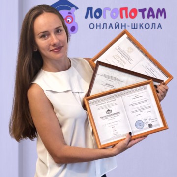 Онлайн-школа Логопотам фото 2
